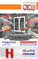 شماره 182