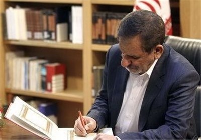 جهانگیری بخشنامه صرفه‌جویی مصرف گاز را ابلاغ کرد 