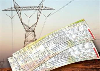 قیمت هر کیلووات برق 50 تومان شد