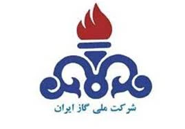 67درصد از انرژی کشور از طریق گاز تامین می‌شود