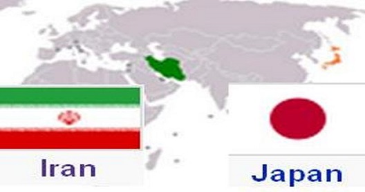 سفر مقامات ژاپنی به ایران 