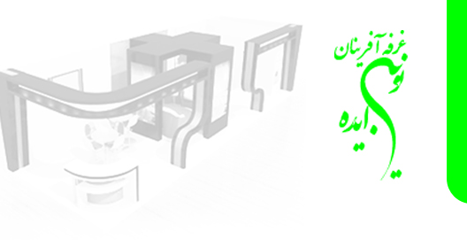 نمایشگاه صنعت ساختمان سمنان دیماه برگزار می ‏شود