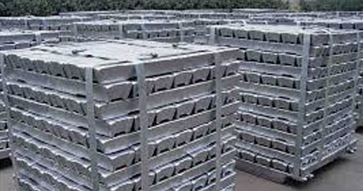 سرمایه‌گذاری ۲.۶ میلیارد دلاری هند در ایران برای تولید آلومینیوم