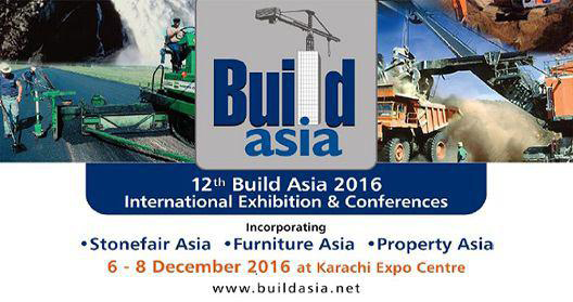 نمایشگاه صنعت ساختمان پاکستان 2016 آذرماه برگزار می‌شود