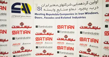 نمایندگان کانون تخصصی در، پنجره و نما انتخاب شدند