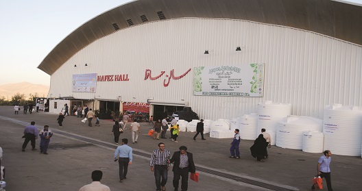 هجدهمین نمایشگاه صنعت ساختمان شیراز برگزار شد