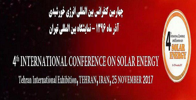 نمایشگاه بین‌المللی انرژی خورشیدی ایران برگزار شد