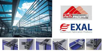 تولید لامل کرتین وال EXAL در آلومینیوم کوثر زنجان