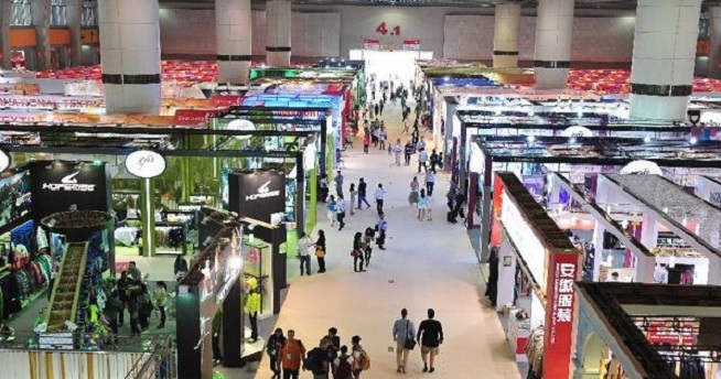 نمایشگاه صنعت شیشه چین-پکن 2017