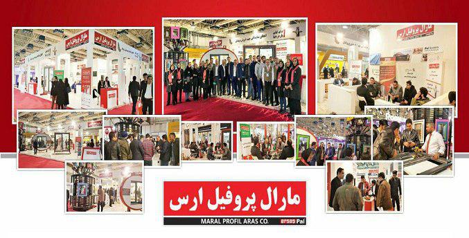 قدردانی مارال پروفیل ارس از بازدیدکنندگان نمایشگاه در و پنجره تهران