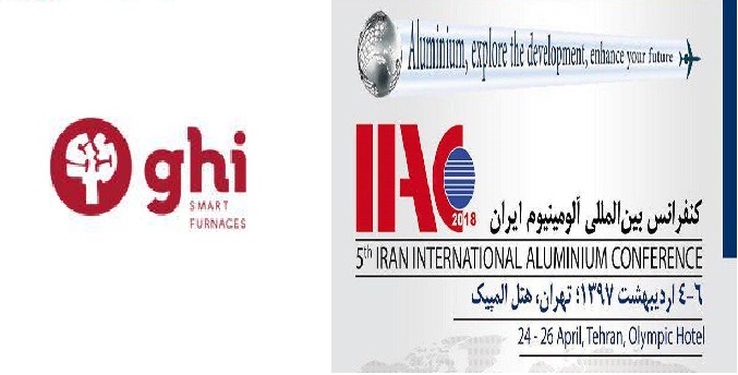 حضور GHI اسپانیا در پنجمین نمایشگاه آلومینیوم ایران