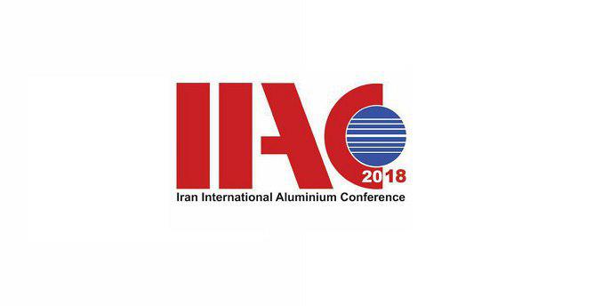 فهرست شرکت‌کنندگان پنجمین نمایشگاه آلومینیوم ایران