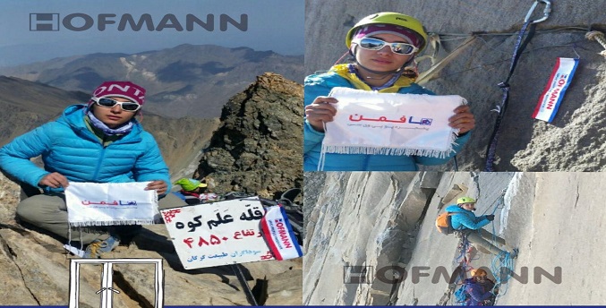 فتح علم‌کوه توسط کوهنوردان آذربایجانی با حمایت هافمن