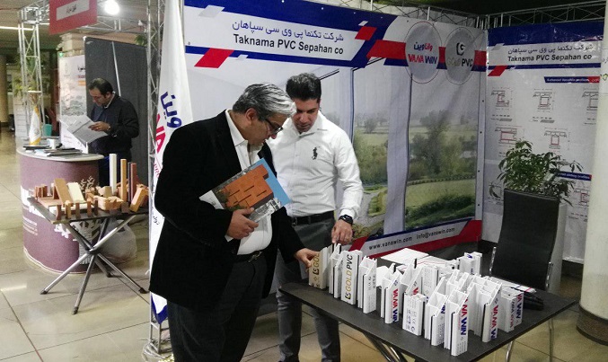 حضور واناوین در نمایشگاه «کمیته نما، هویت شهر ما» در شهرداری منطقه 4 و 11 تهران