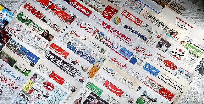 خطر تعطیلی مطبوعات به خاطر گرانی کاغذ