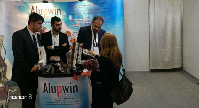 تقدیر از بازدیدکنندگان غرفه آلوپوین در نمایشگاه تویاپ ترکیه