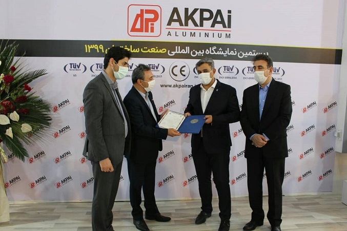 تقدیر مدیرعامل نمایشگاه‌های بین‌المللی ایران از شرکت آکپا ایران