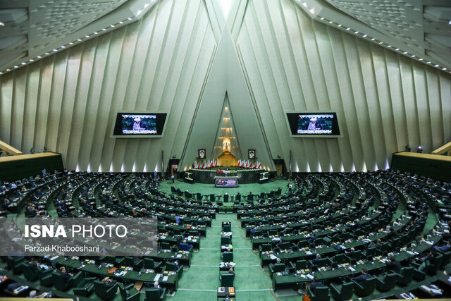 آغاز جلسه علنی مجلس برای بررسی طرح اصلاح قانون مالیات خانه‌های خالی