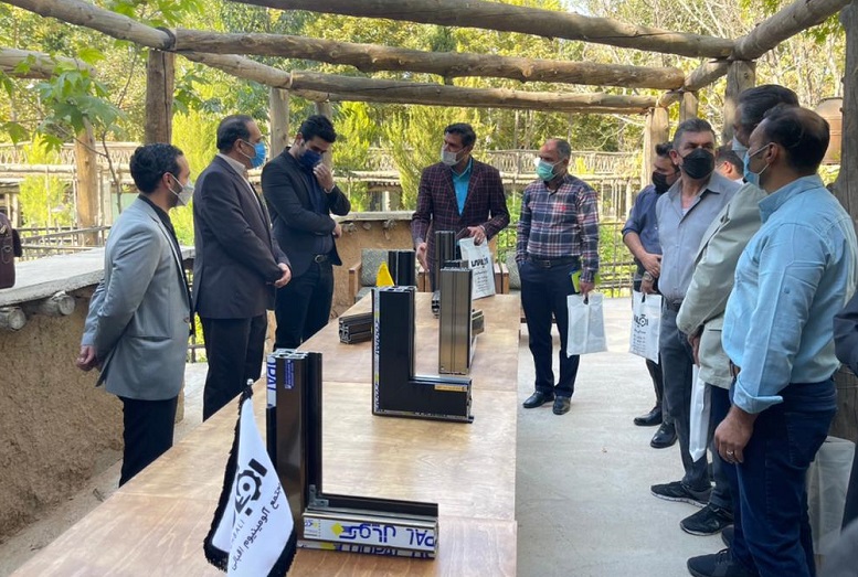 گردهمایی تخصصی شرکت آلومینیوم کوپال اصفهان در شهر شیراز