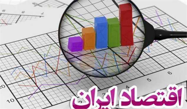روند منفی بهره‌وری در اقتصاد ایران + جزئیات