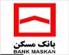 بانک مسکن با انبوه‌سازان اصفهان تفاهم کرد