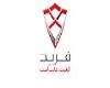 کیفیت پروفیل‌های فربد در نمایشگاه ششم غالب است