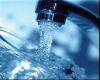 یک راهکار آسان برای صرفه‌جویی بیش از 50 درصدی مصرف آب   