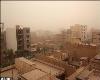 اعلام آمادگی 4 دانشگاه ایران برای کاهش آلودگی خود