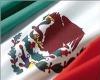 تکمیل مقررات انرژی مکزیک در تابستان 