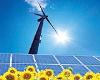 عربستان پنج نیروگاه خورشیدی احداث می‌کند      