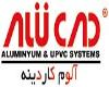 شرکت تولیدی ALUCAD ،آماده ارایه خدمات به مشتریان