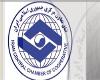 نمایشگاه عمران و ساختمان در کیش 