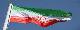 تحریم‏ هایی که برچیده شدند