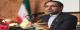 وام جدید مسکن از ابتدای سال ۹۵ اجرایی می‌شود