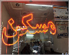 سه علامت تحرک در بازار مسکن