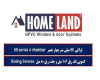 عرضه پروفیل جدید HOME LAND توسط داتیس تجارت