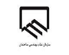 خلع سلاح نظام مهندسی با اصلاح یک قانون