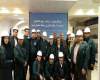 تور صنعتی بازدید از کارخانه آلومینیوم ایران