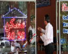 شرایط بازگشت قیمت به آگهی‌های فروش مسکن