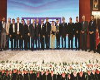 همایش بزرگ شرکت یلکن در هتل پارسیان آزادی تهران برگزار شد