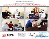 اجرای سومین مرحله اقدامات مقابله با کرونا در آکپا ایران