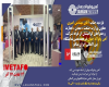 بازدید معاون وزیر از غرفه آهن و فولاد جهان در نمایشگاه ایران متافو