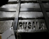 آمریکا در اندیشه تحریم صنعت آلومینیوم روسیه