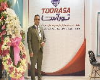 همواره به دنبال توسعه، نو‌آوری و خلـق محصولات جدید هستیم