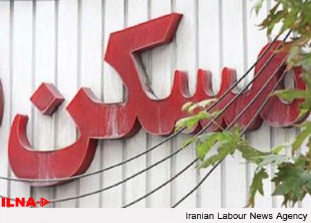 ایجاد محدودیت‌های جدید برای خریداران اوراق تسهیلات مسکن
