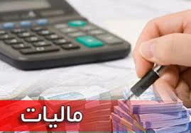 چرا دولت مالیات اجاره را از مالکان دریافت نمی‌کند؟