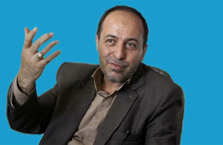 سازمان 