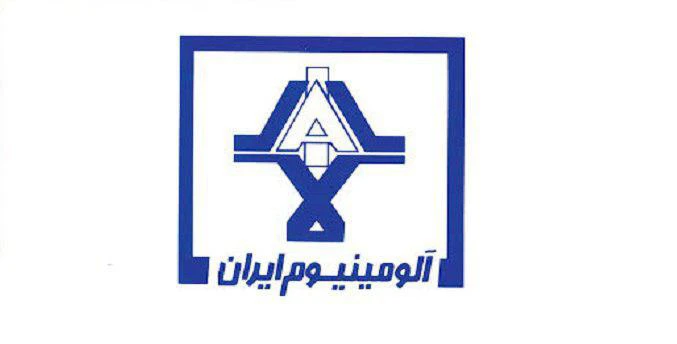 تجلیل از ایرالکو به‌عنوان صادرکننده نمونه استان مرکزی