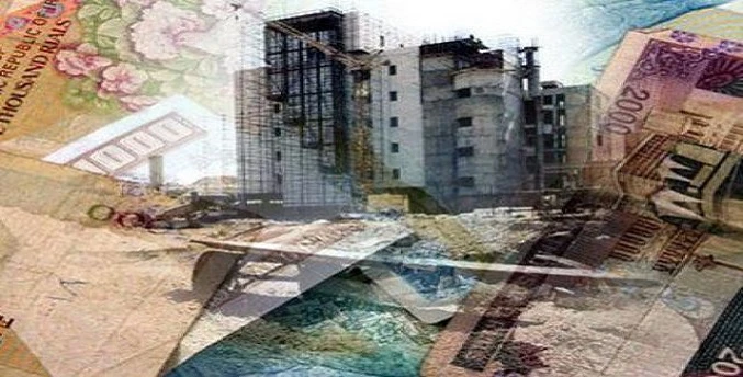 وام مسکن افزایش می‌یابد؟